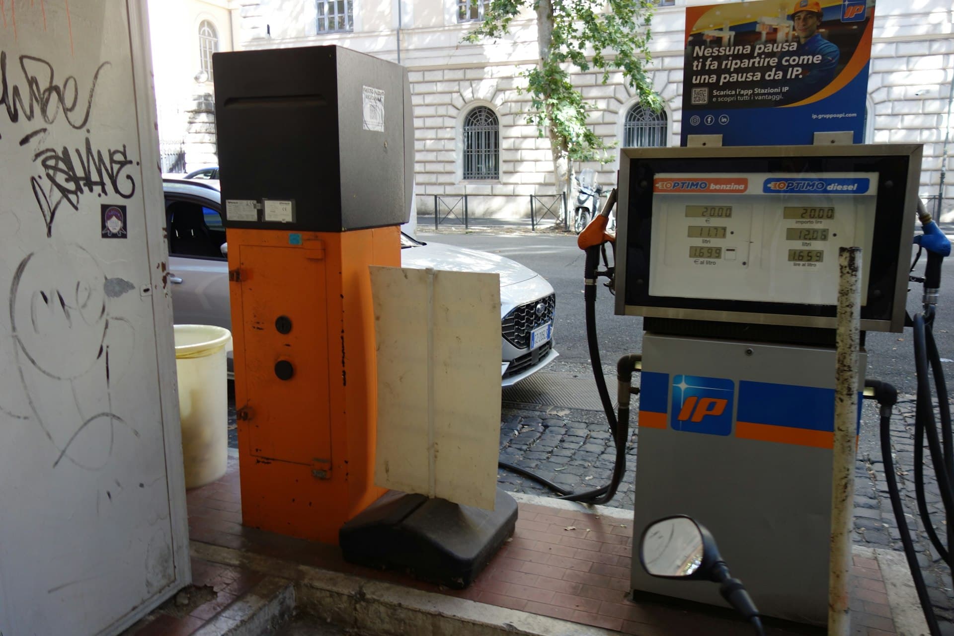 Modern fuel station